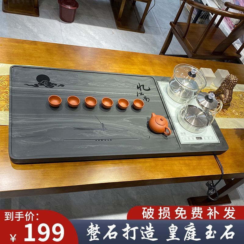 whole black gold stone tea tray chinese tea tray natural royal court jade tea tray tea tray household tea set with drainage tea