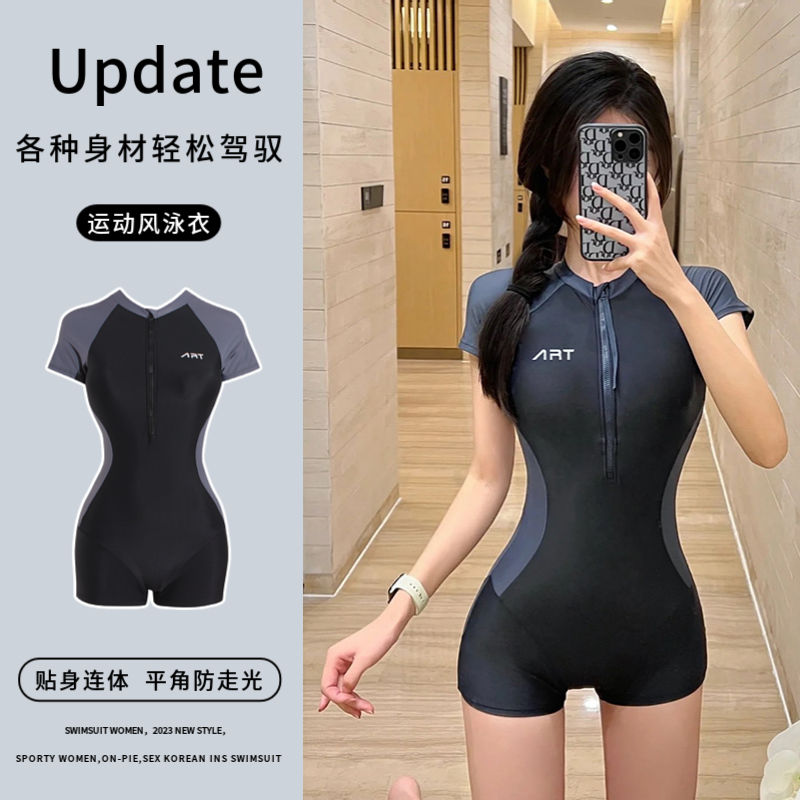 women‘s one-piece swimsuit new 2023 popular conservative boxer sexy slimming flab hiding contrast color net red wind fashion swimsuit