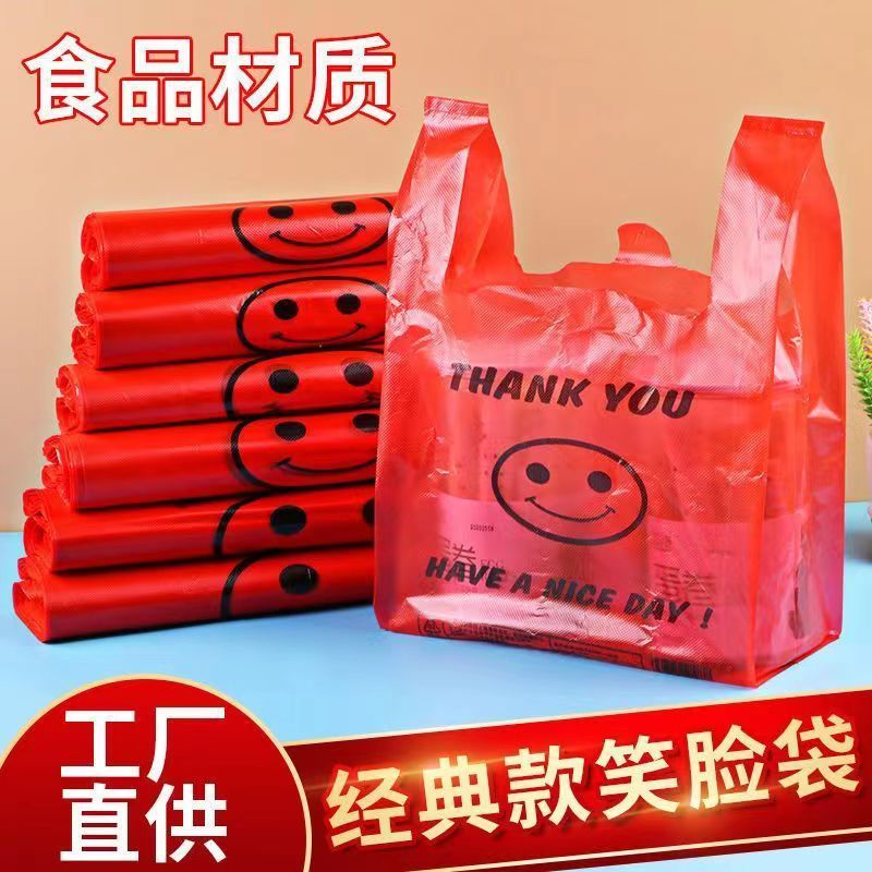 red thick smiley bag transparent grocery bag take out take away handbag shopping vest bag snacks convenient plastic bag lot