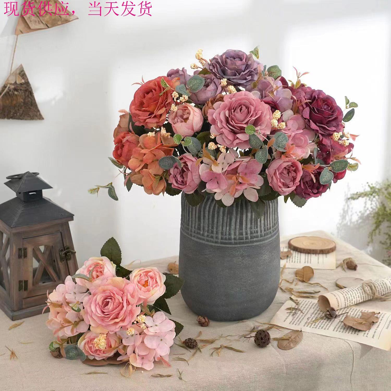 retro artificial bouquet hydrangea peony home living room decoration fake flower silk flower dining table floral display