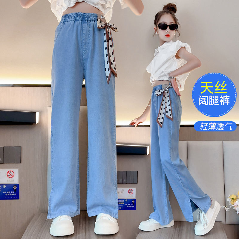 girls‘ 2024 new wide-leg jeans loose western style big children‘s ice silk summer clothes children‘s best-selling leisure pants fashion