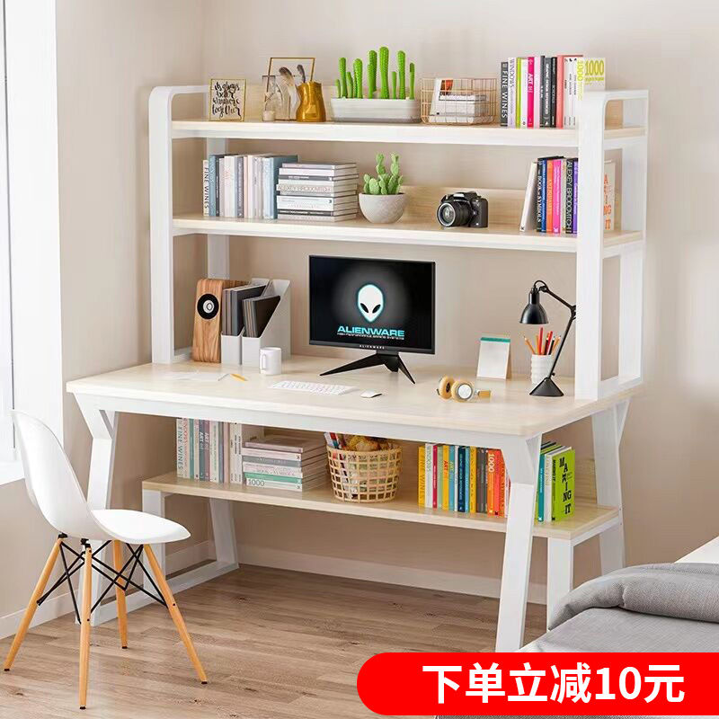 computer desk desk bookshelf combination desktop household minimalist study table bedroom student simple writing table