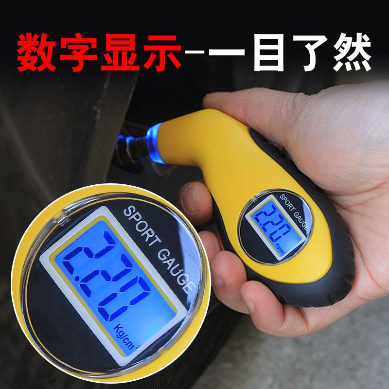 car tire tire pressure gauge digital display high precision electronic digital display tire pressure gauge digital display new motorcycle universal barometer