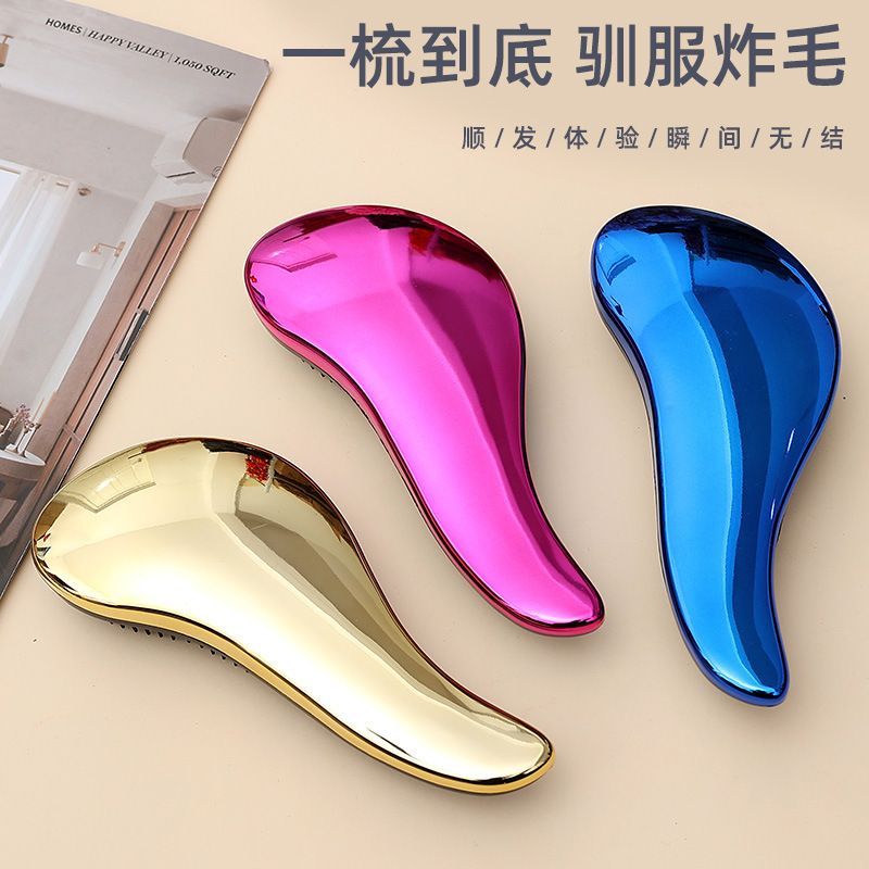 [factory store] genuine goods air cushion comb queen comb tangle teezer hairbrush anti-static comb long hair comb shunfa hairdressing massage comb