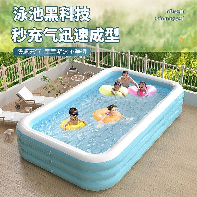 children's inflatable swimming pool adult large swimming pool children play pool baby and infant swimming pool bathtub