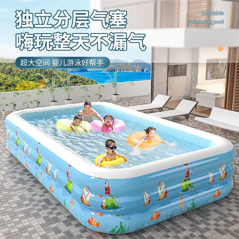 children's inflatable swimming pool adult large swimming pool children play pool baby and infant swimming pool bathtub