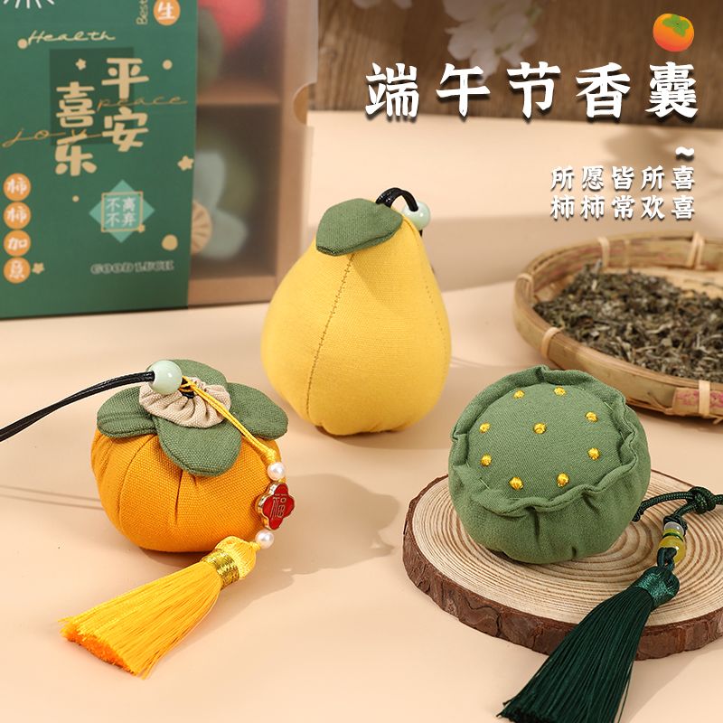 dragon boat festival lucky persimmon perfume bag diy handmade gift antique sachet argy wormwood mosquito repellent fantastic insecticides pendant