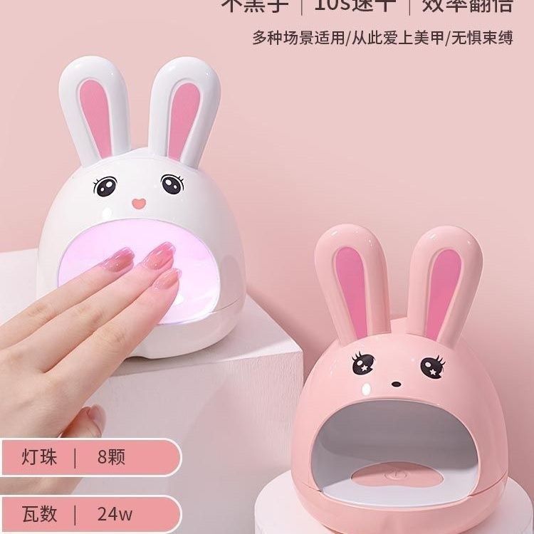 led lamp for nails mini q cute bunny uv lamp uv polish household small quick-drying led phototherapy machine