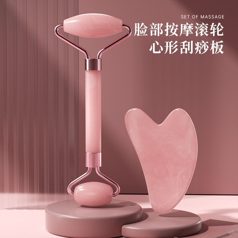 scrapping plate facial detoxification universal for entire body thin facial massage stick beauty pink crystal double-headed roller massager face slimming