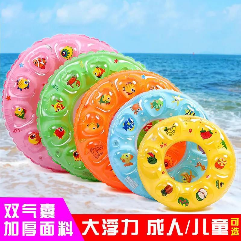 children‘s swimming ring 3 to 6 years old double airbag big children children‘s life buoy adult underarm swimming ring baby thickened water wing