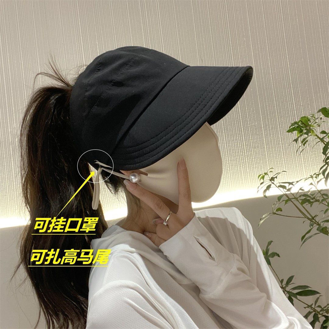 zhao lusi same summer duck tongue air top bucket hat korean style tie-up high ponytail sun protection uv protection foldable