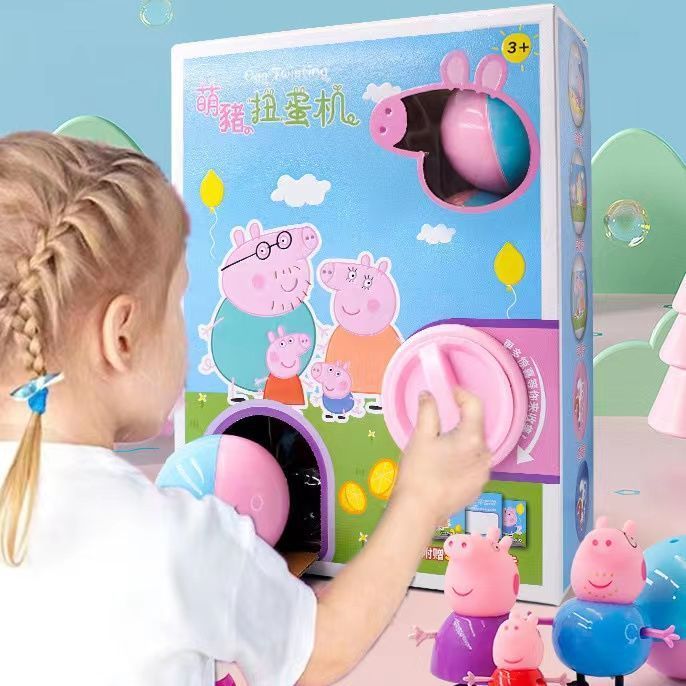 children‘s gashapon machine toys pig page birthday gift accessories blind box cute educational doll blind box baby catching machine