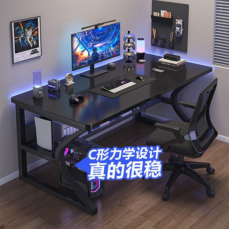 computer desk game tables desktop simple home desk bedroom desk writing desk clearance internet celebrity gaming table