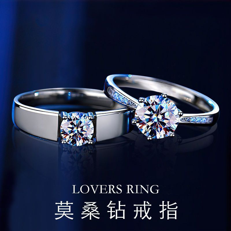 couple ring a pair of silver moissanite 1 karat open adjustable mouth lettering for boyfriends and girlfriends wedding couple rings