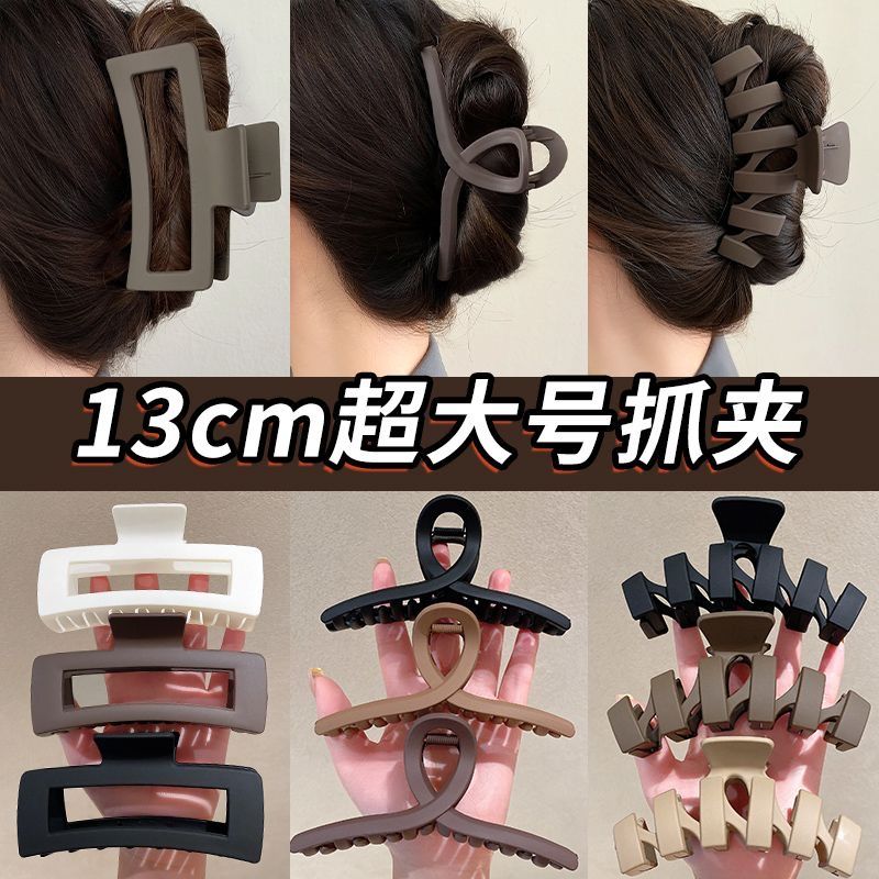 barrettes women‘s 2023 new oversized grip back head updo shark clip hair volume more than hairpin clip headdress