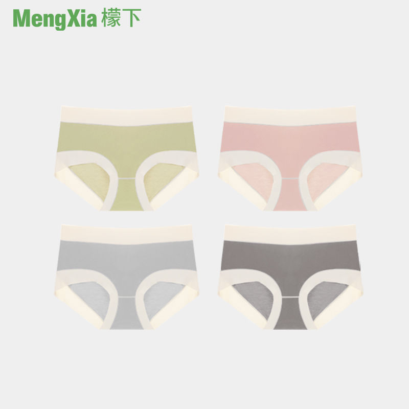 qixia flagship store women‘s triangle underwear modal mid-waist color collision design underwear mulberry silk crotch breathable women