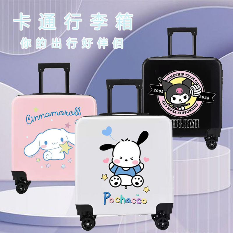 cartoon luggage female fresh student trolley case clow m password suitcase cute pacha dog travel boarding bag