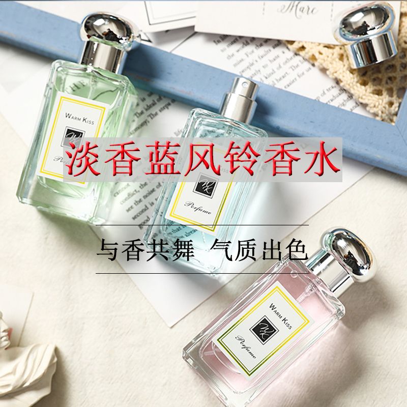 jo malone perfume lady lasting fragrance fresh natural english pear and freesia salvia officinalis eau de toilette