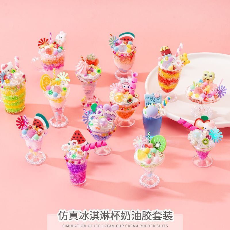 Ice Cream Cup DIY Handmade Simulation Candy Toy Cup Children's Toy Ice Cream Set Homemade Cream Glue