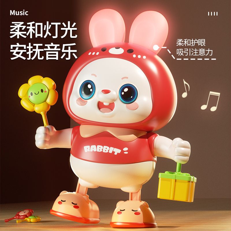 children‘s rabbit dancing robot toy singing dancing with light early learning machine male 4 girl 0-3 years old gift