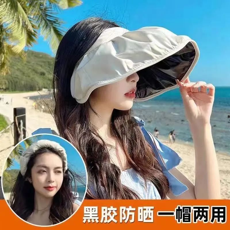 women‘s korean-style all-match sun-proof face cover sun hat shell bucket hat vinyl uv protection crownless sun hat