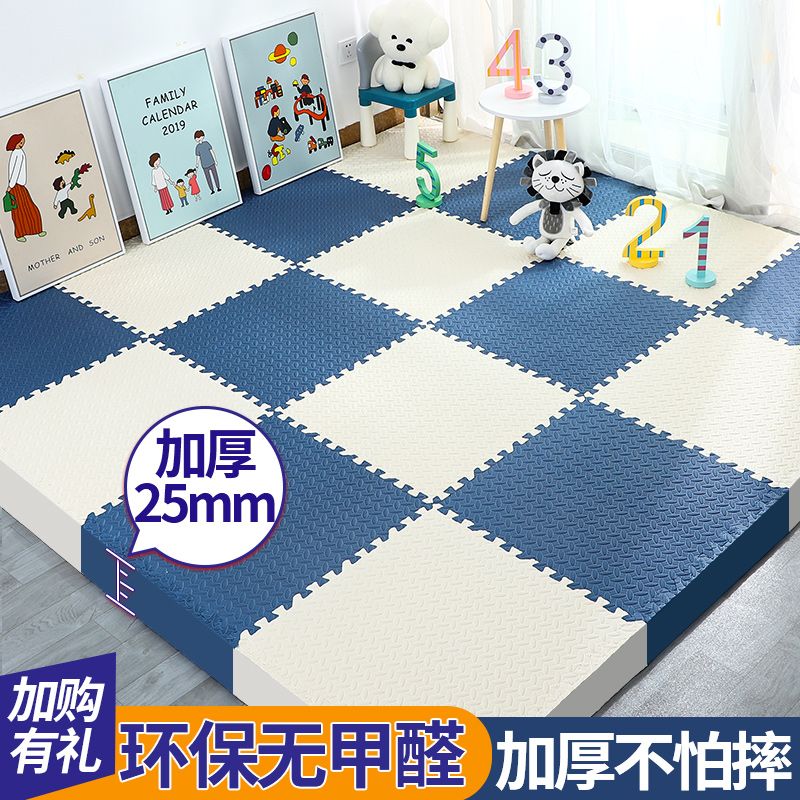 foam mat stitching thickening household child play mat baby bedroom crawling mat puzzle tatami carpet