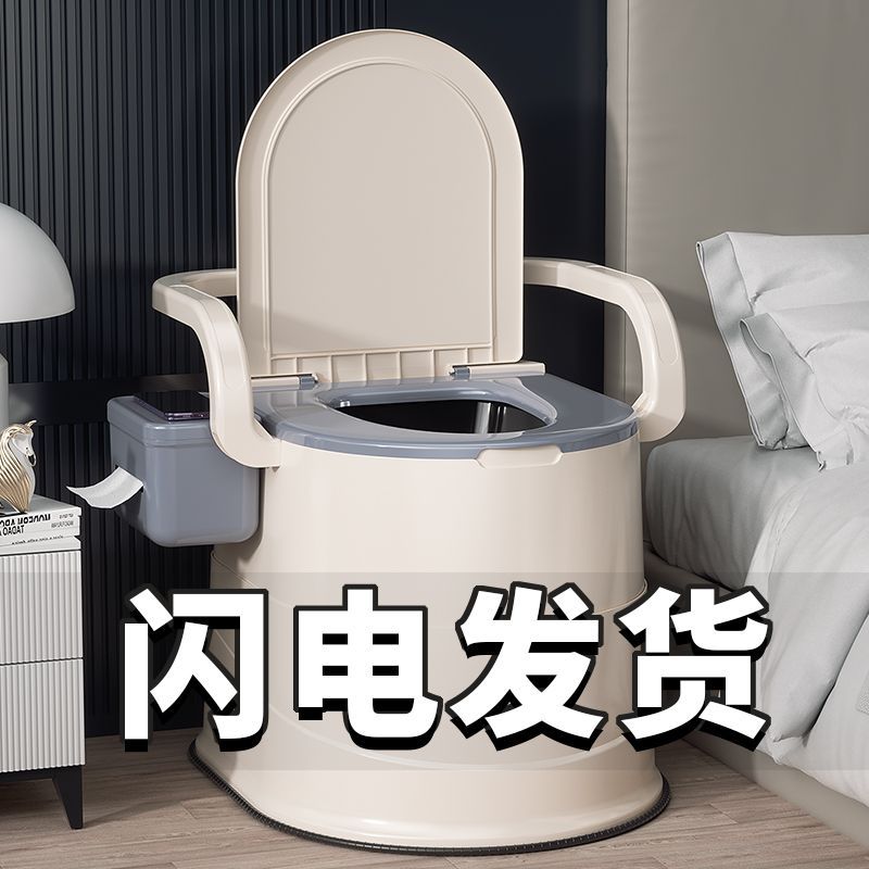 portable toilet for the elderly pregnant women indoor portable urine bucket deodorant maternal bedpan adult potty seat