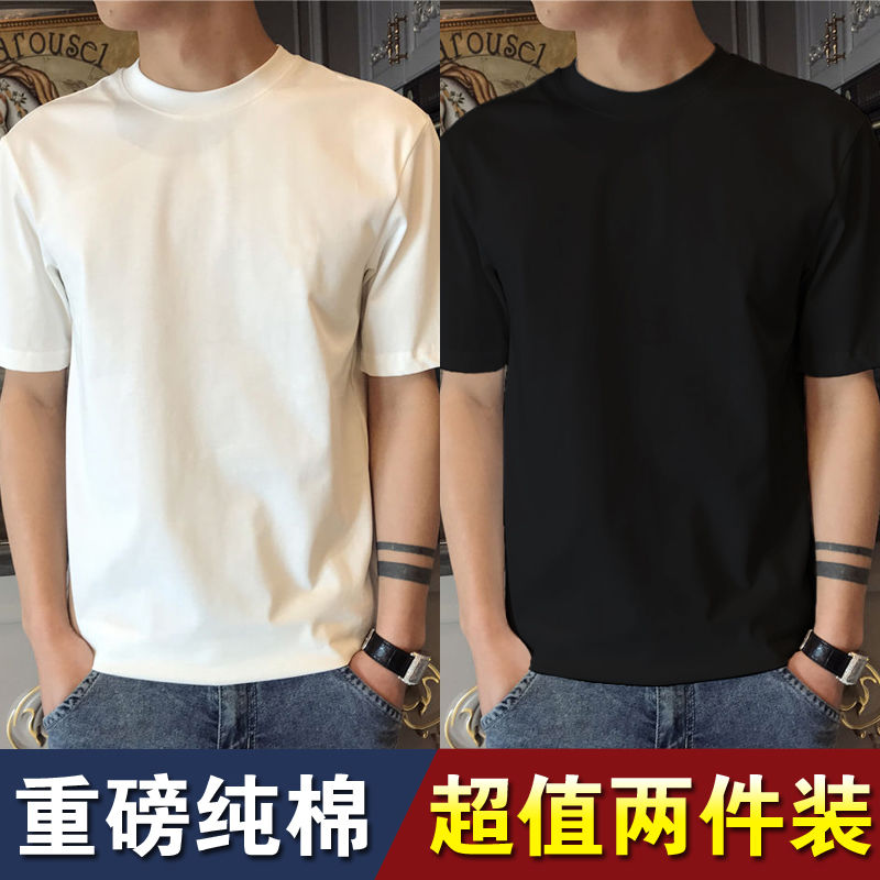 t-shirt men‘s short-sleeved fashion brand 2023 new ins national fashion large size men‘s clothing chinese style summer hong kong style cotton clothes fashion