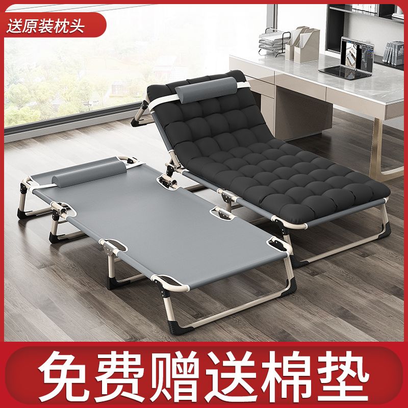 folding bed single lunch break office siesta appliance hospital escort portable marching lazy simple dual-use recliner