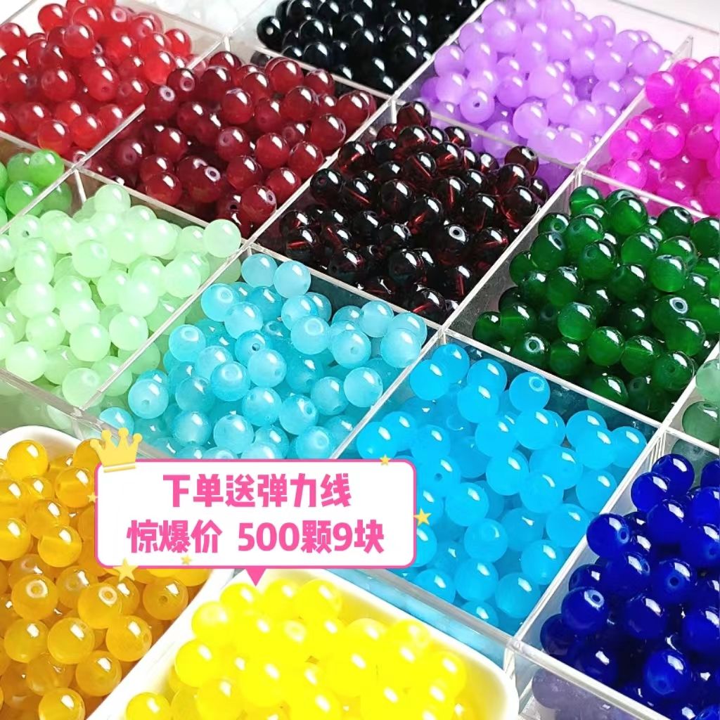 500 pcs scattered beads high permeability imitation jade scattered beads diy handmade retro hairpin headdress ancient style round beads accessories materials