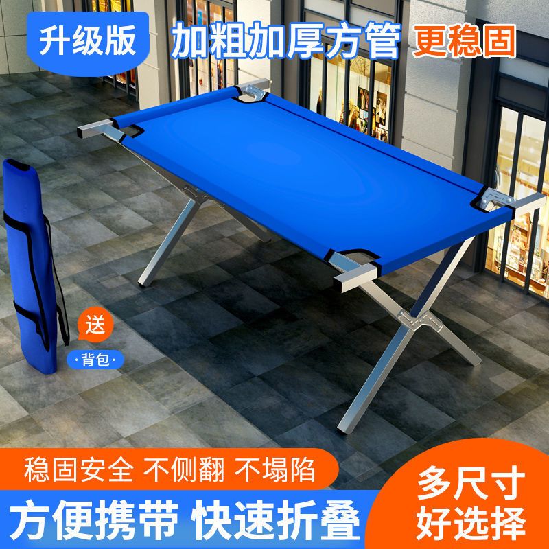 stall shelf folding multi-functional stall folding shelf cloth table stall shelf night market stall shelf