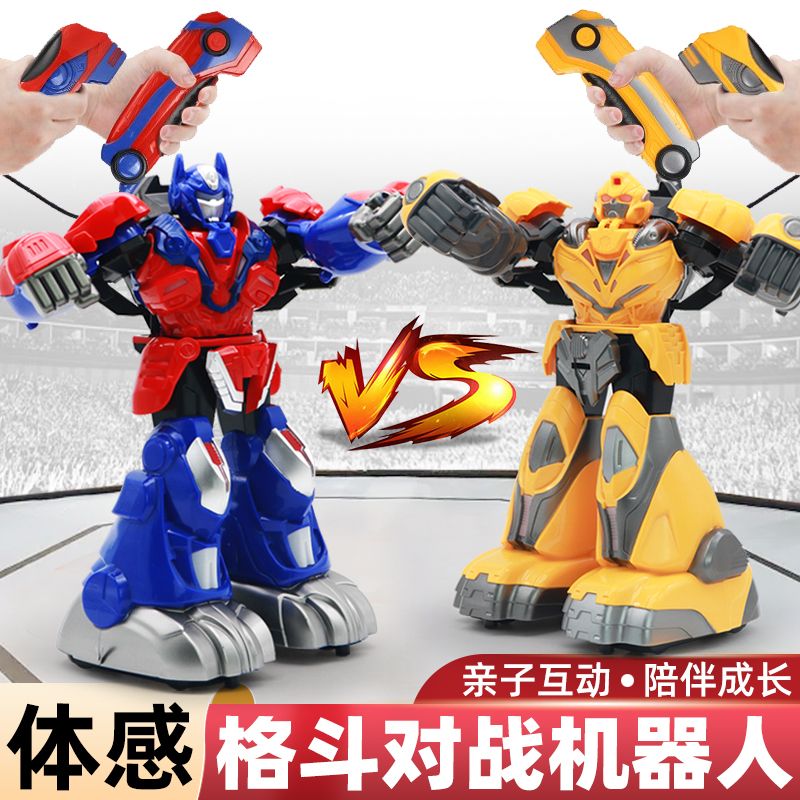 intelligent robot children‘s toy boy double fighting boxing fight fight electric body sense remote control 6-12 years old