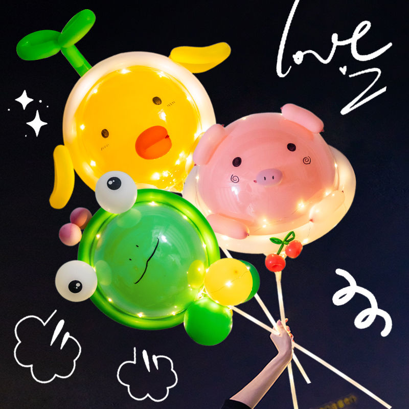 luminous frog pig rabbit handheld bounce ball creative inflatable cartoon animal night market stall tiktok same style