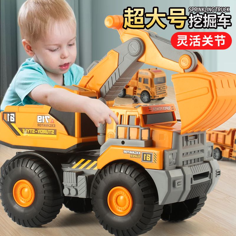 large engineering vehicle children‘s toy boy suit excavator bulldozer sprinkler mixing crane excavator car