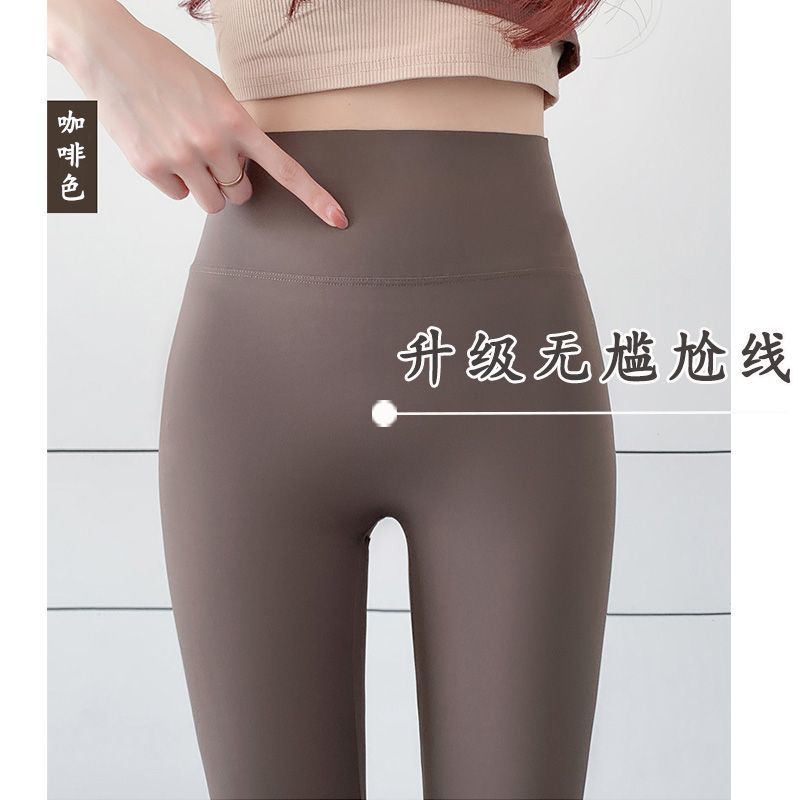 shark pants spring and summer thin high elastic belly contracting hip lift leggings ice silk outer wear stretch slimming barbie yoga