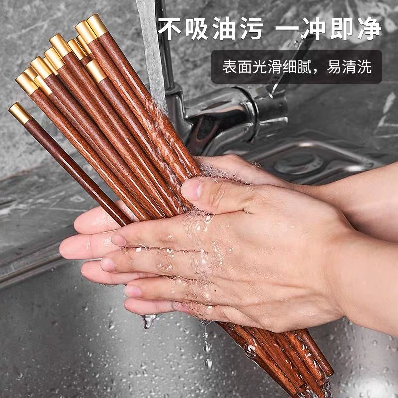 high-end red sandalwood chopsticks household log solid wood chopsticks mildew-proof new wholesale non-slip household chopsticks food grade