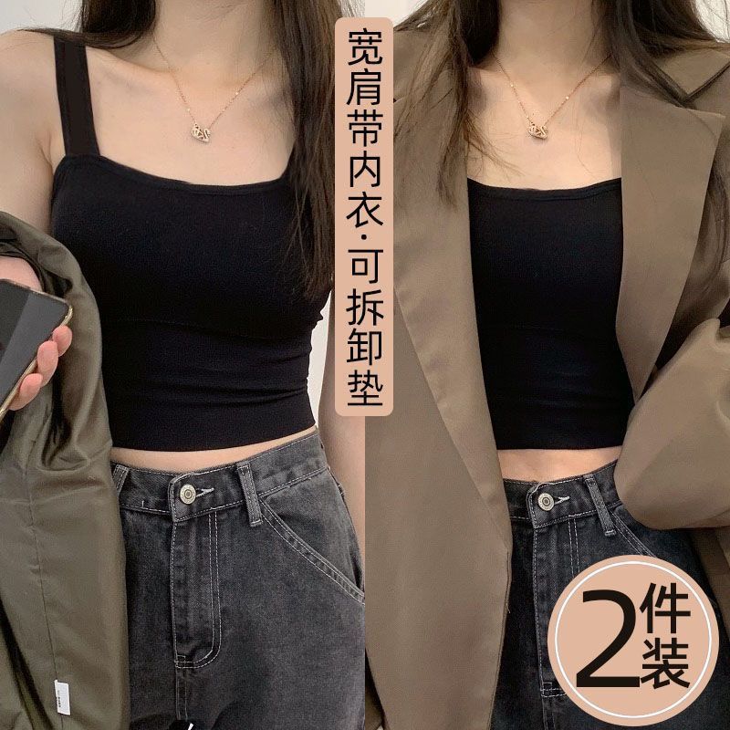 spaghetti-strap strap wide bottoming vest tube top padded bottoming shirt gathering street style can be worn outside hot girl top