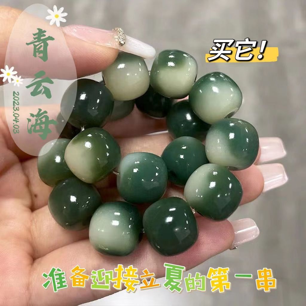 genuine goods floating flowers bodhi bracelet pliable temperament hand toy student decompression bodhi seeds bracelet collectables-autograph rosary men and women bracelet