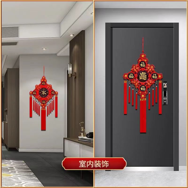 Chinese Knot New Five Fu Peach Wood Fu Character Wall Pendant Living Room TV Wall Decoration Housewarming Celebration Hallway Town House