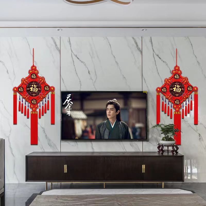 Chinese Knot New Five Fu Peach Wood Fu Character Wall Pendant Living Room TV Wall Decoration Housewarming Celebration Hallway Town House