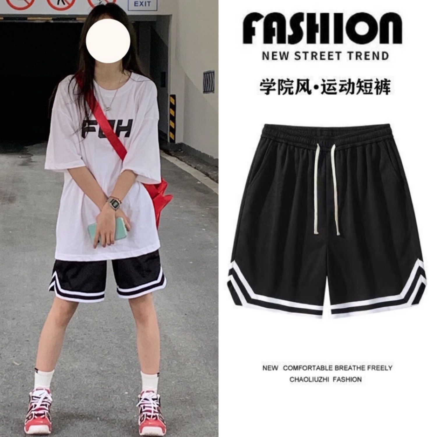 american high street shorts women‘s summer 2023 popular loose retro casual sports basketball shorts ins fashion