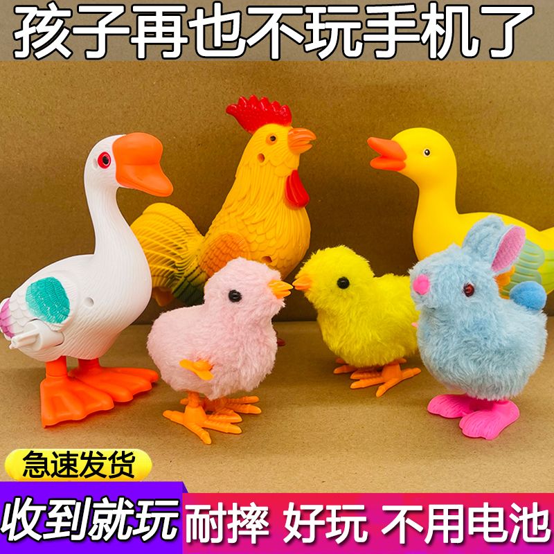 internet celebrity winding wind-up toy jumping big white geese simulation animal chicken infant enlightenment boys and girls 1-4 years old