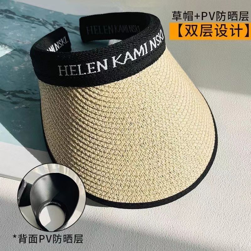 sun protection sun hat vinyl straw hat summer uv protection empty top hat cool hat sun protection sun protection hat for men and women