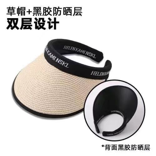 sun protection sun hat vinyl straw hat summer uv protection empty top hat cool hat sun protection sun protection hat for men and women