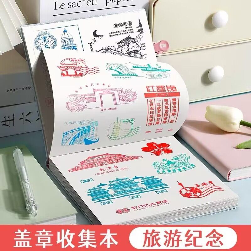 travel stamp boy soft leather blank small notebook portable punch-in scenic spot seal collection this commemorative book