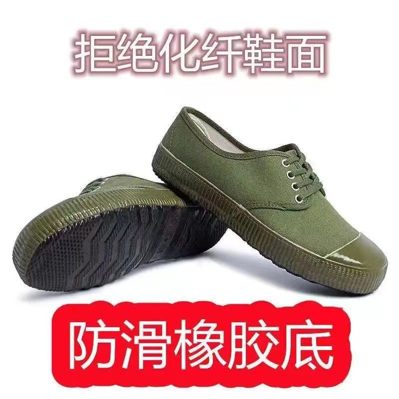 spring and summer old-fashioned liberation shoes men‘s yellow rubber shoes construction site work shoes wear-resistant work shoes canvas shoes farm sneakers