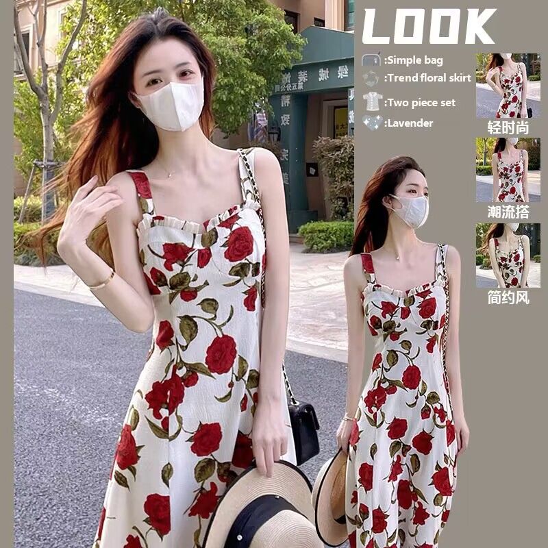 seaside holiday tea break french floral dress for women summer 2023 new high-grade platycodon grandiflorum halter skirt