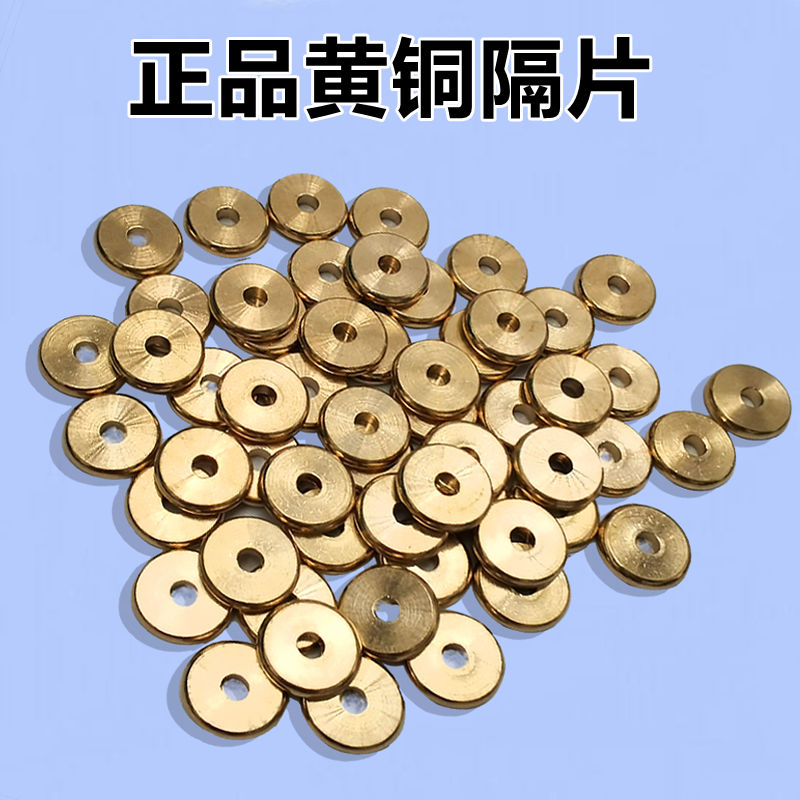 brass spacer gasket 108 pcs diy collectables-autograph bracelet accessories spacer beads star moon large small rudraksha bodhi rosary accessories