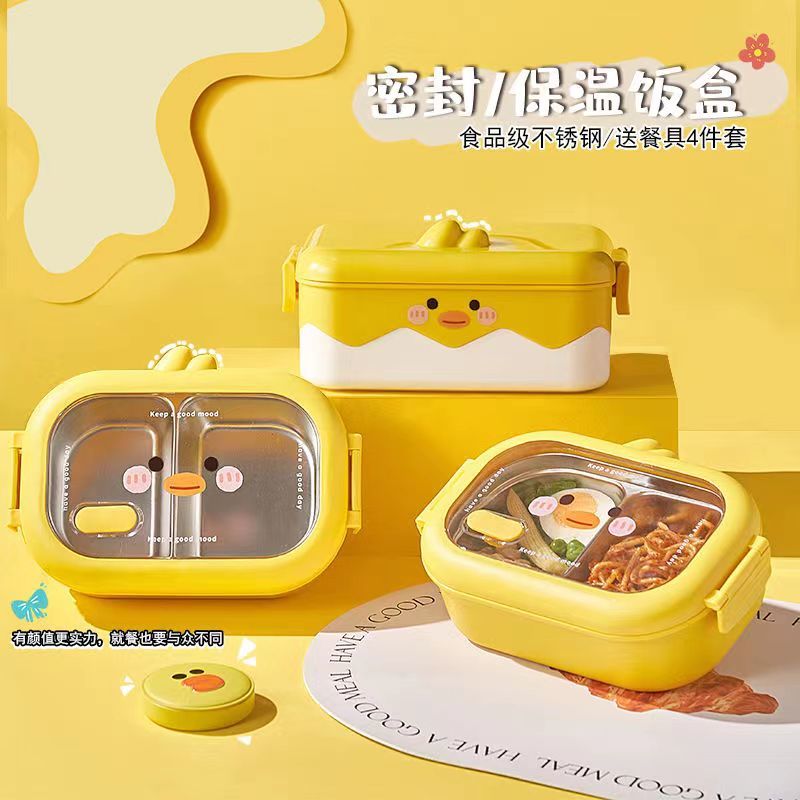 portable lunch box with lid office worker stainless steel separated handbag children‘s microwave oven insulated lunch box food