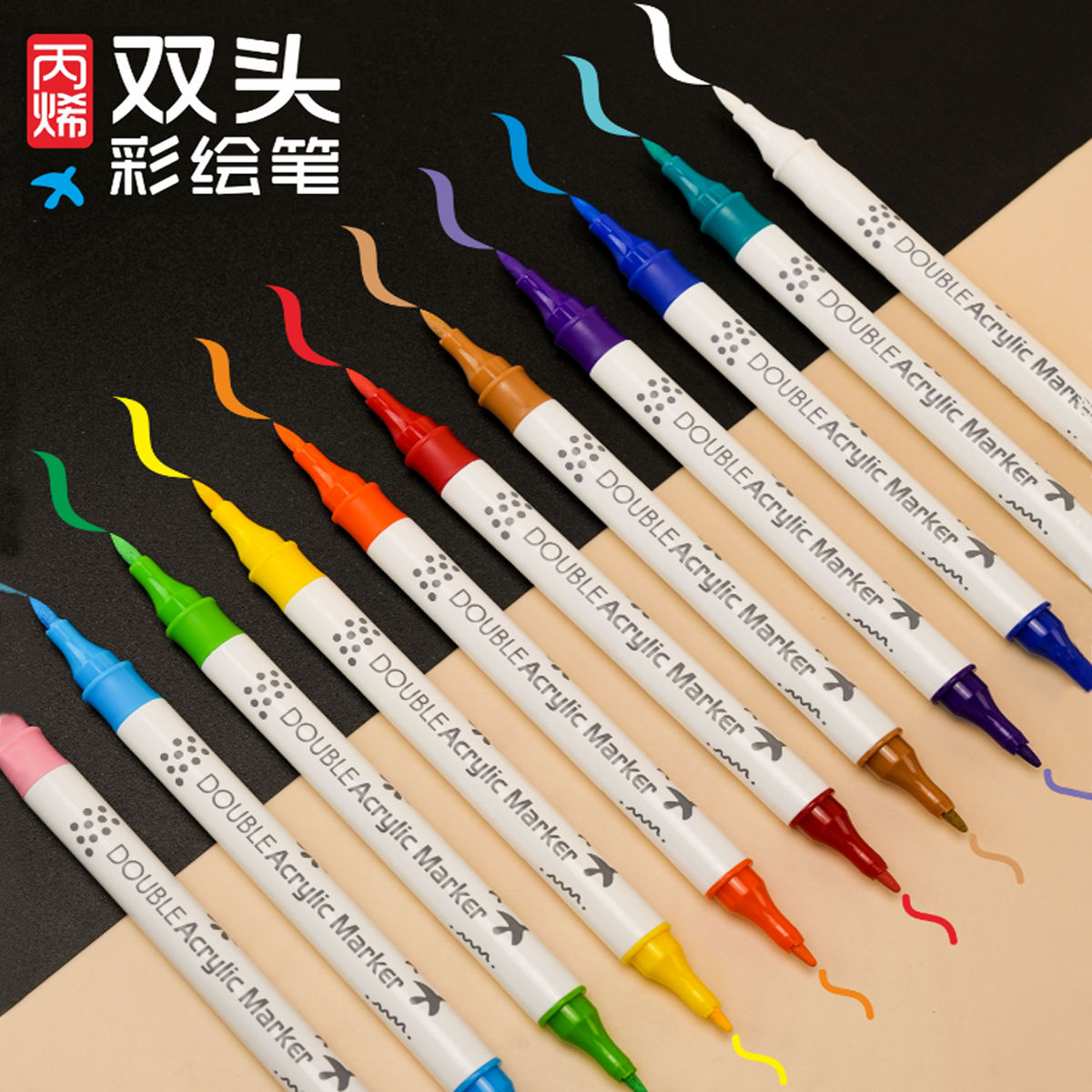 double-headed acrylic marker pen soft-headed genuine 24/36 color children‘s student art special diy non-transparent paper can be laminated